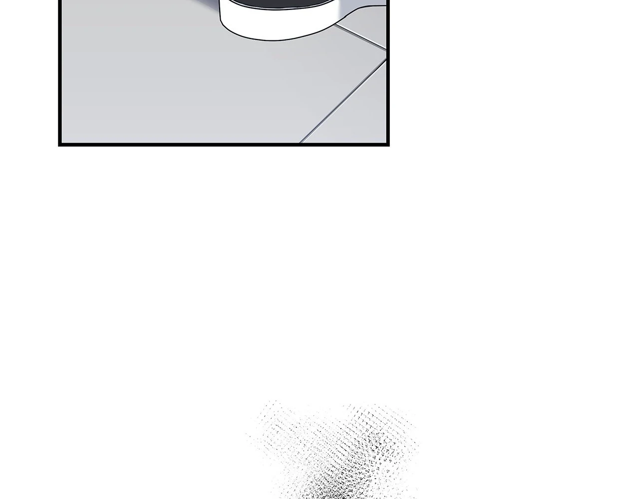 Blurry Until You [Official] - Chapter 4 manhwa