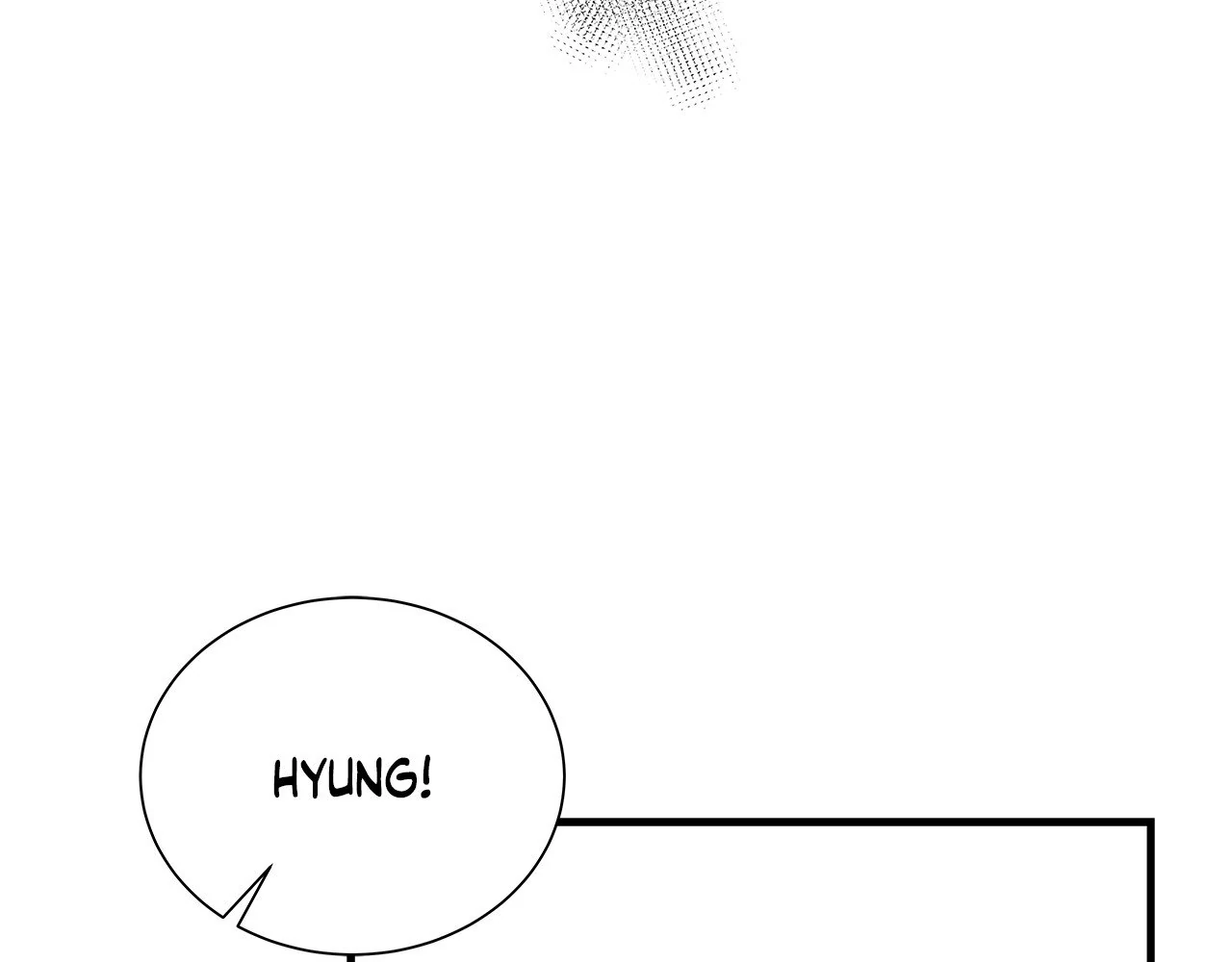 Blurry Until You [Official] - Chapter 4 manhwa