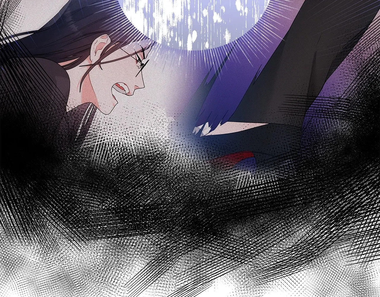 Blurry Until You [Official] - Chapter 4 manhwa