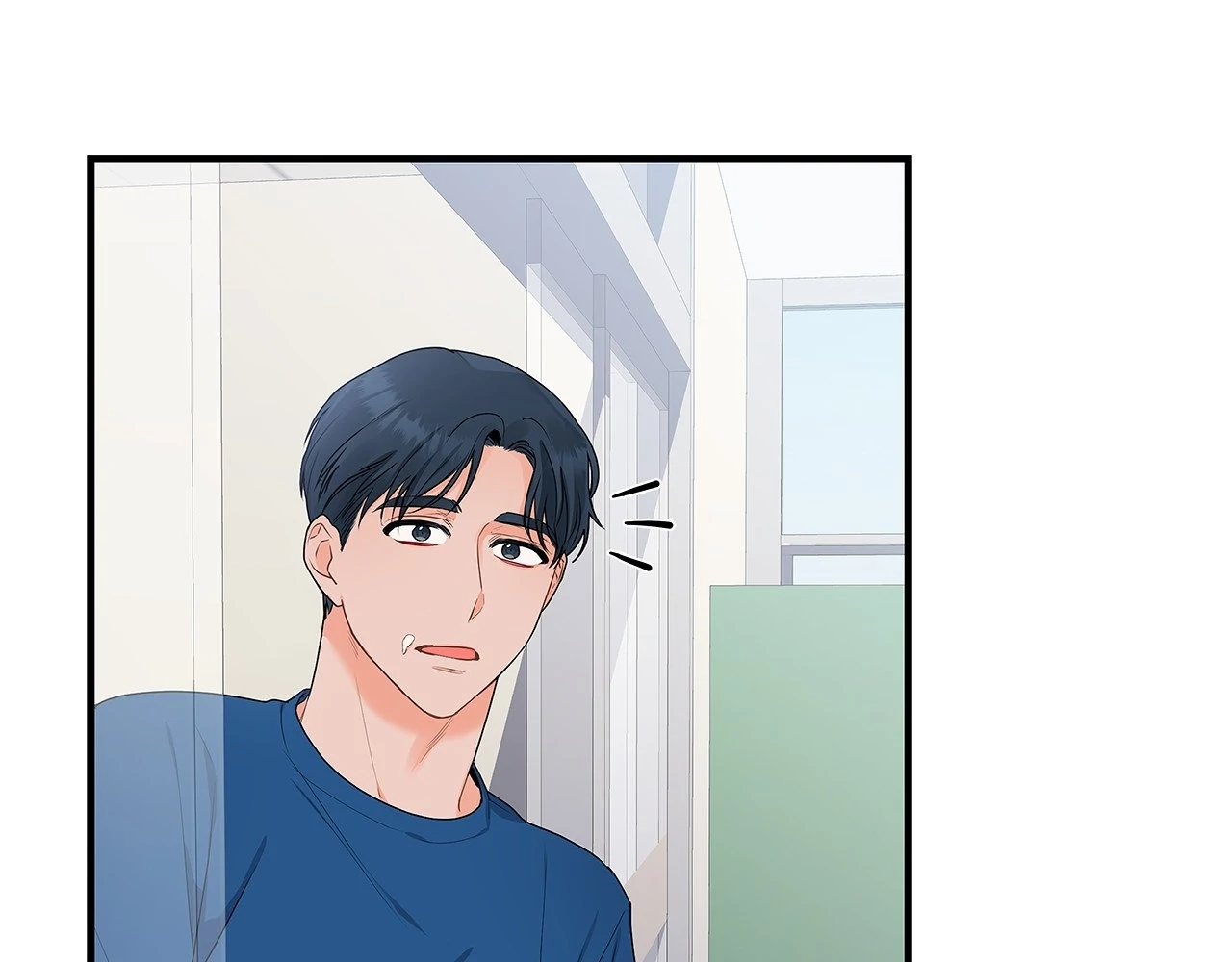 Blurry Until You [Official] - Chapter 4 manhwa