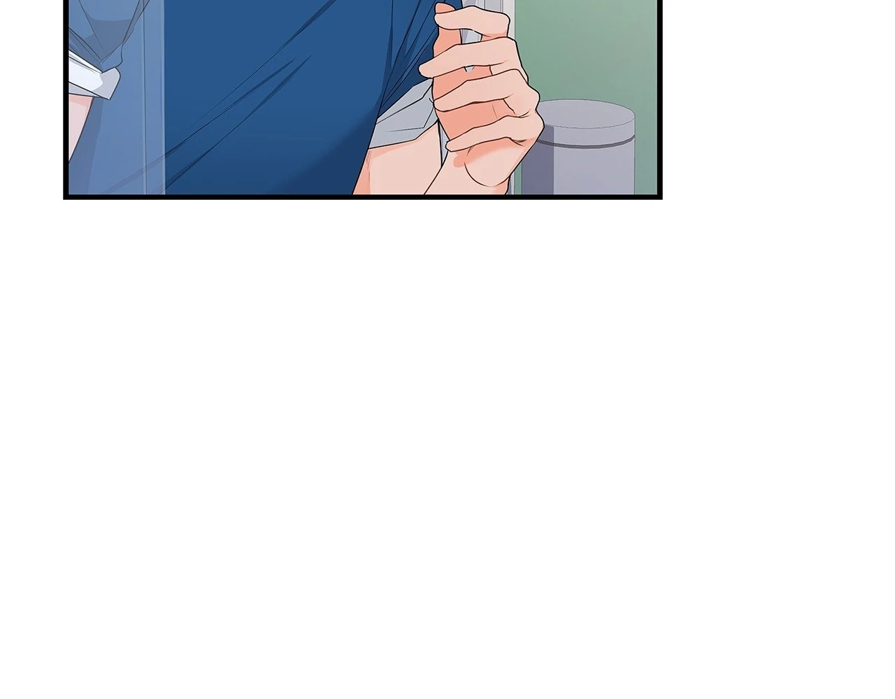 Blurry Until You [Official] - Chapter 4 manhwa