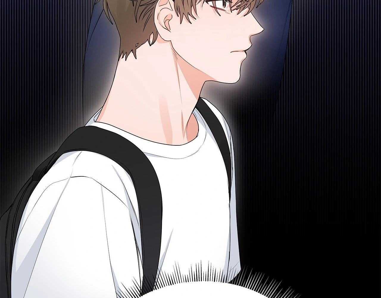 Blurry Until You [Official] - Chapter 4 manhwa