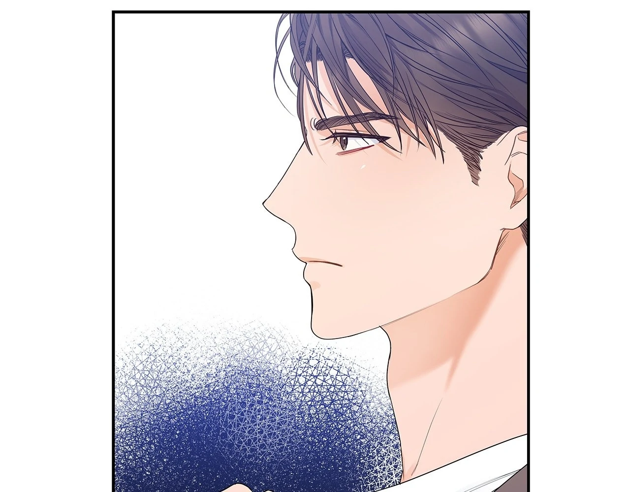Blurry Until You [Official] - Chapter 5 manhwa