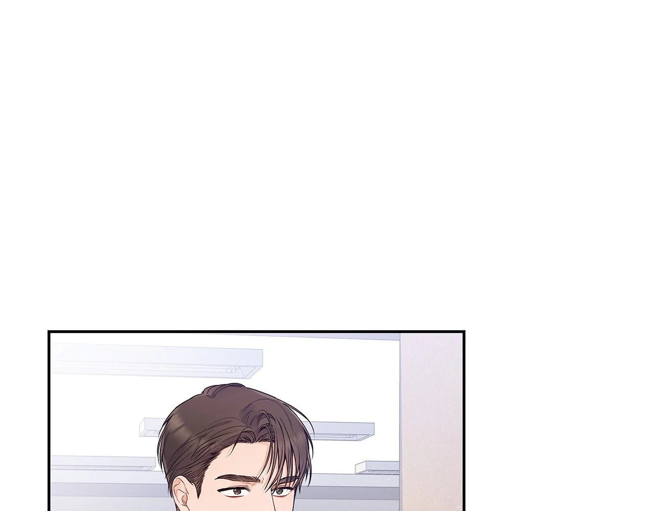 Blurry Until You [Official] - Chapter 5 manhwa