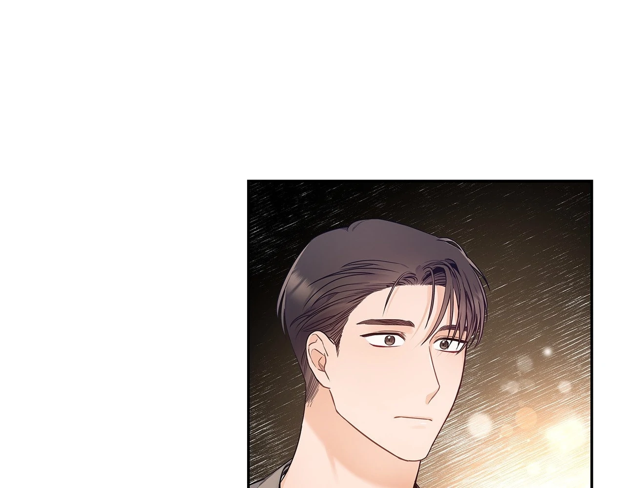 Blurry Until You [Official] - Chapter 5 manhwa