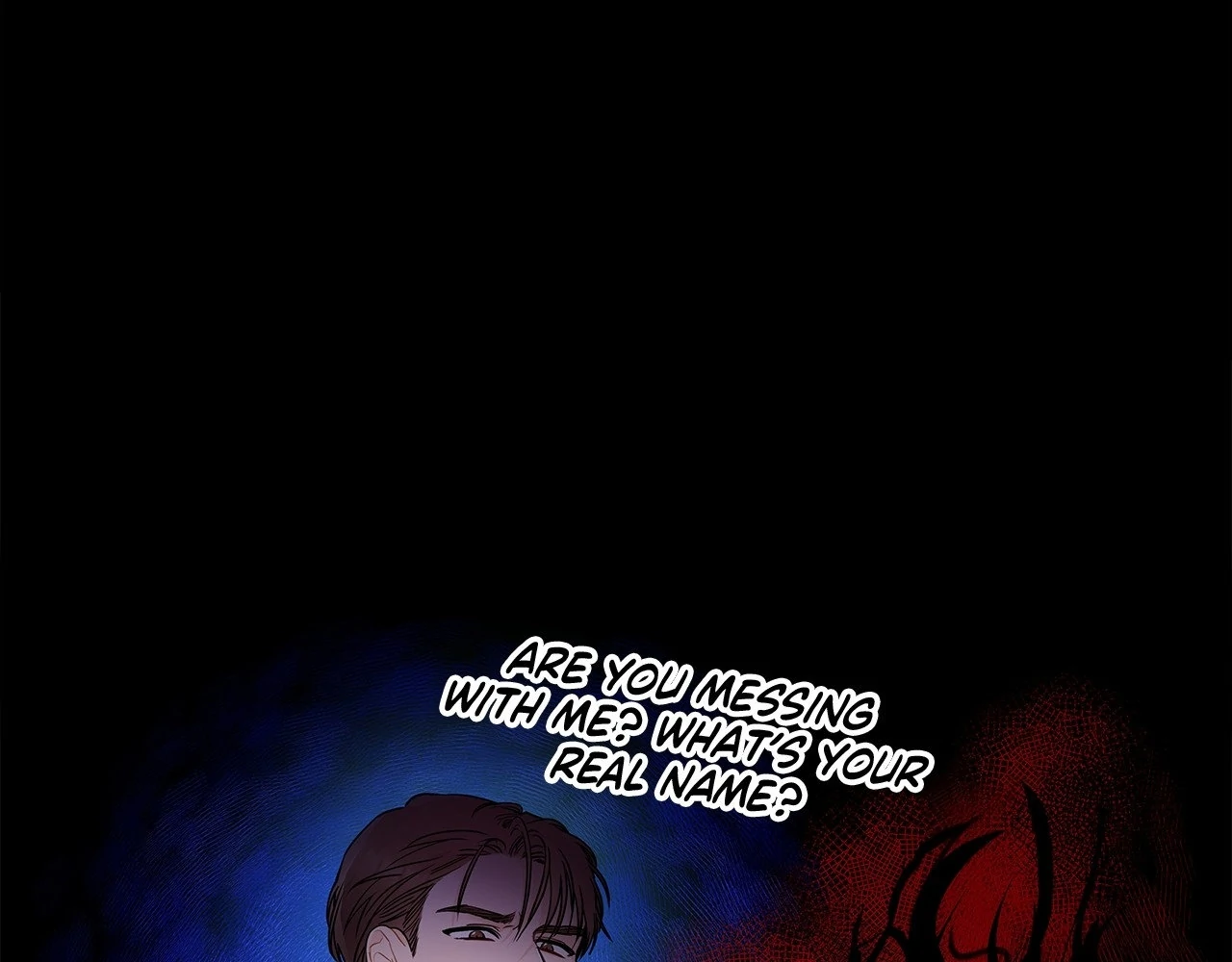 Blurry Until You [Official] - Chapter 5 manhwa