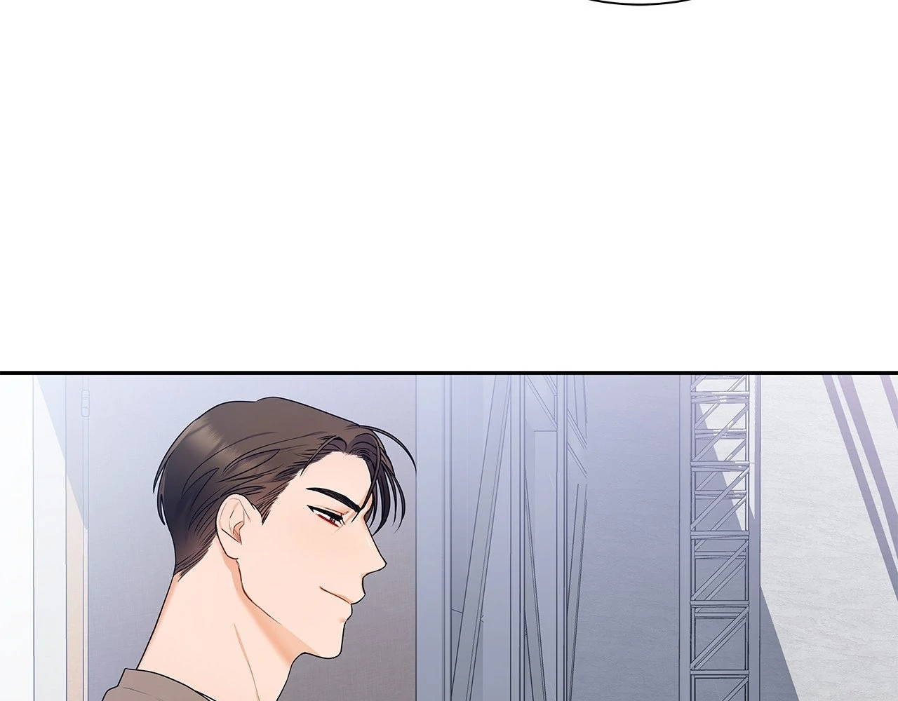 Blurry Until You [Official] - Chapter 5 manhwa