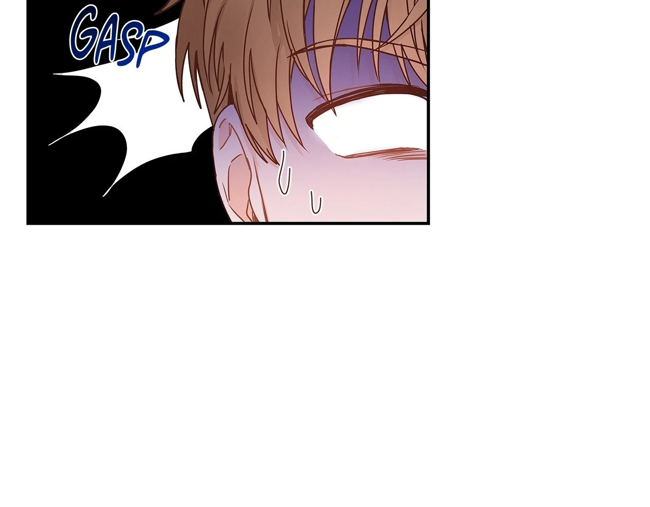 Blurry Until You [Official] - Chapter 5 manhwa