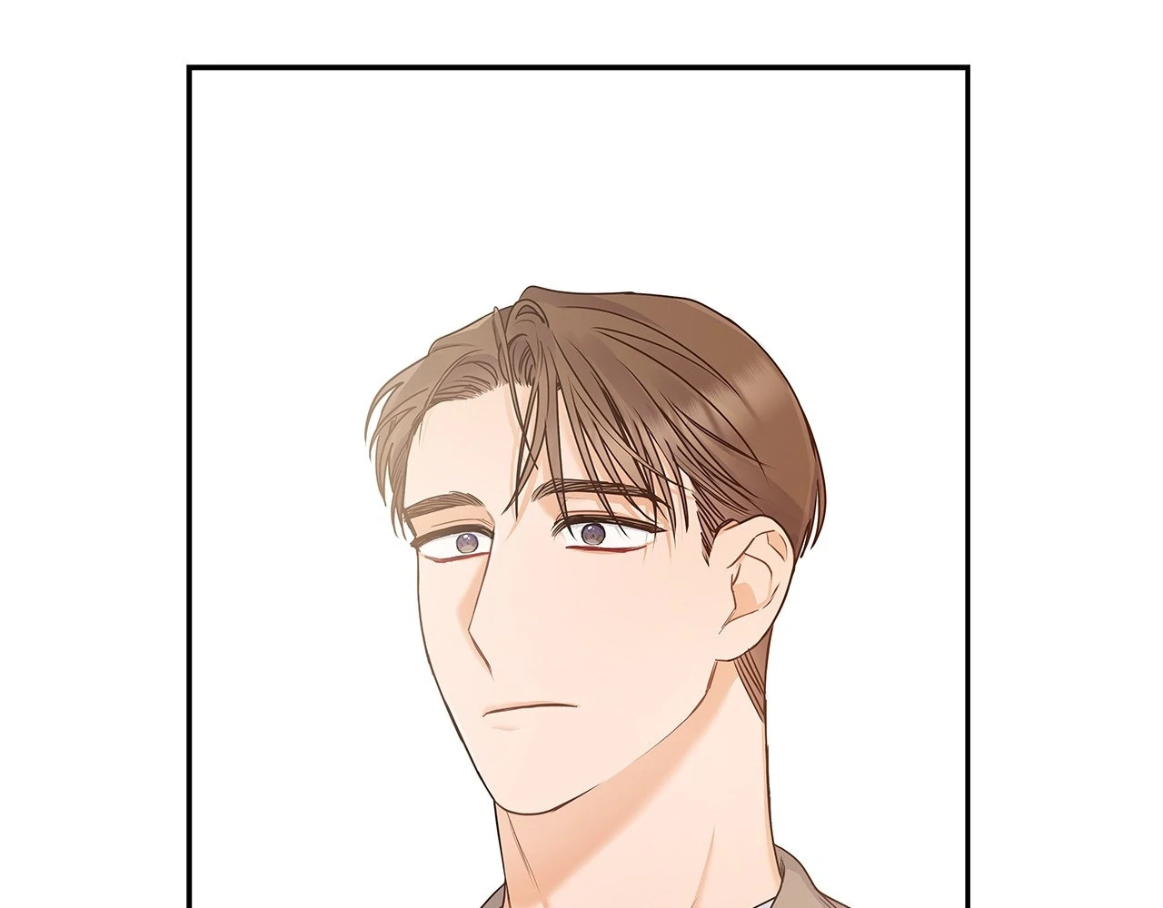 Blurry Until You [Official] - Chapter 5 manhwa