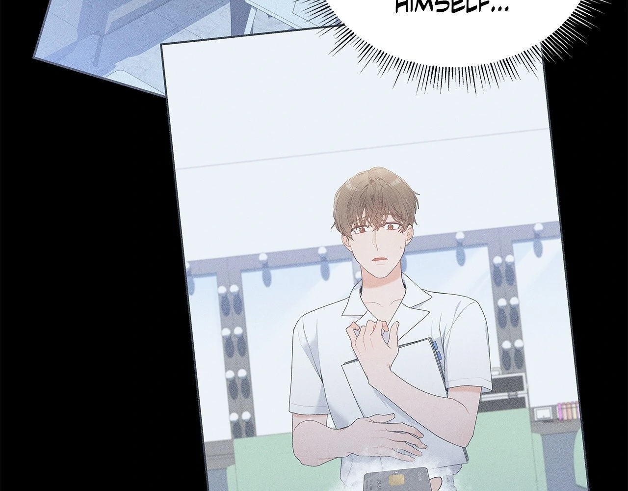 Blurry Until You [Official] - Chapter 6 manhwa