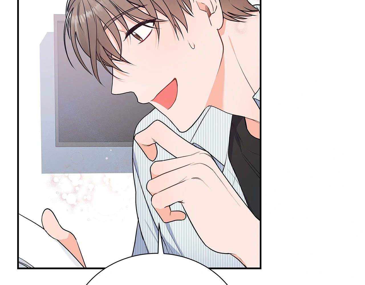 Blurry Until You [Official] - Chapter 6 manhwa