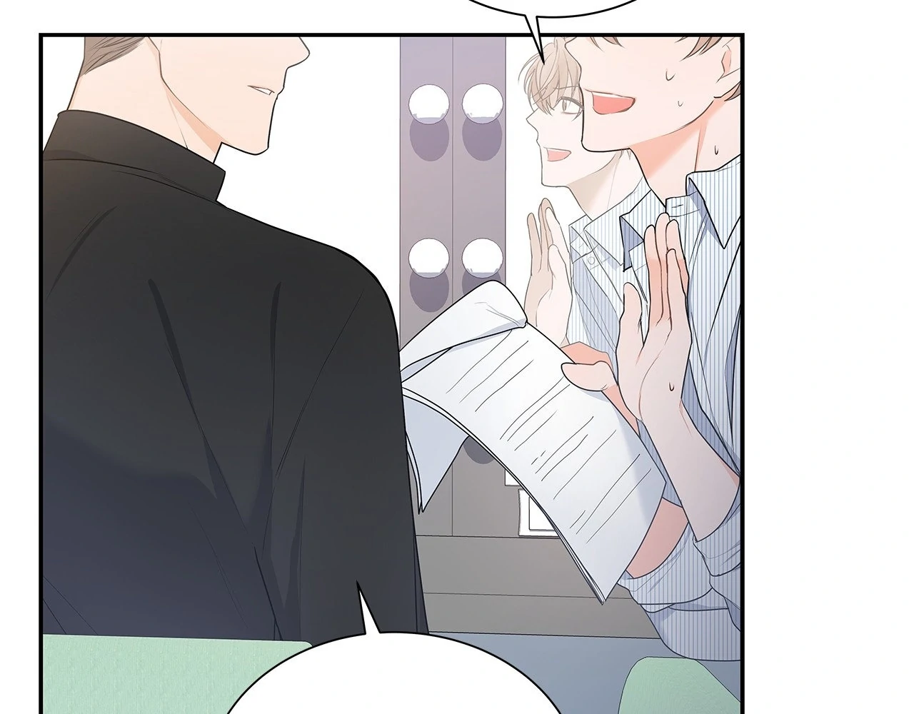 Blurry Until You [Official] - Chapter 6 manhwa