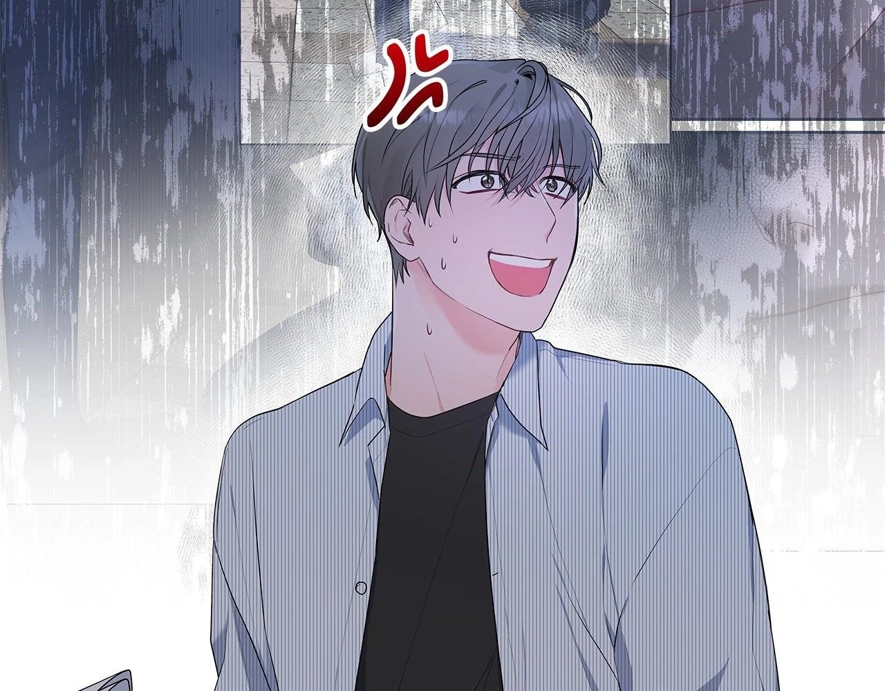 Blurry Until You [Official] - Chapter 6 manhwa