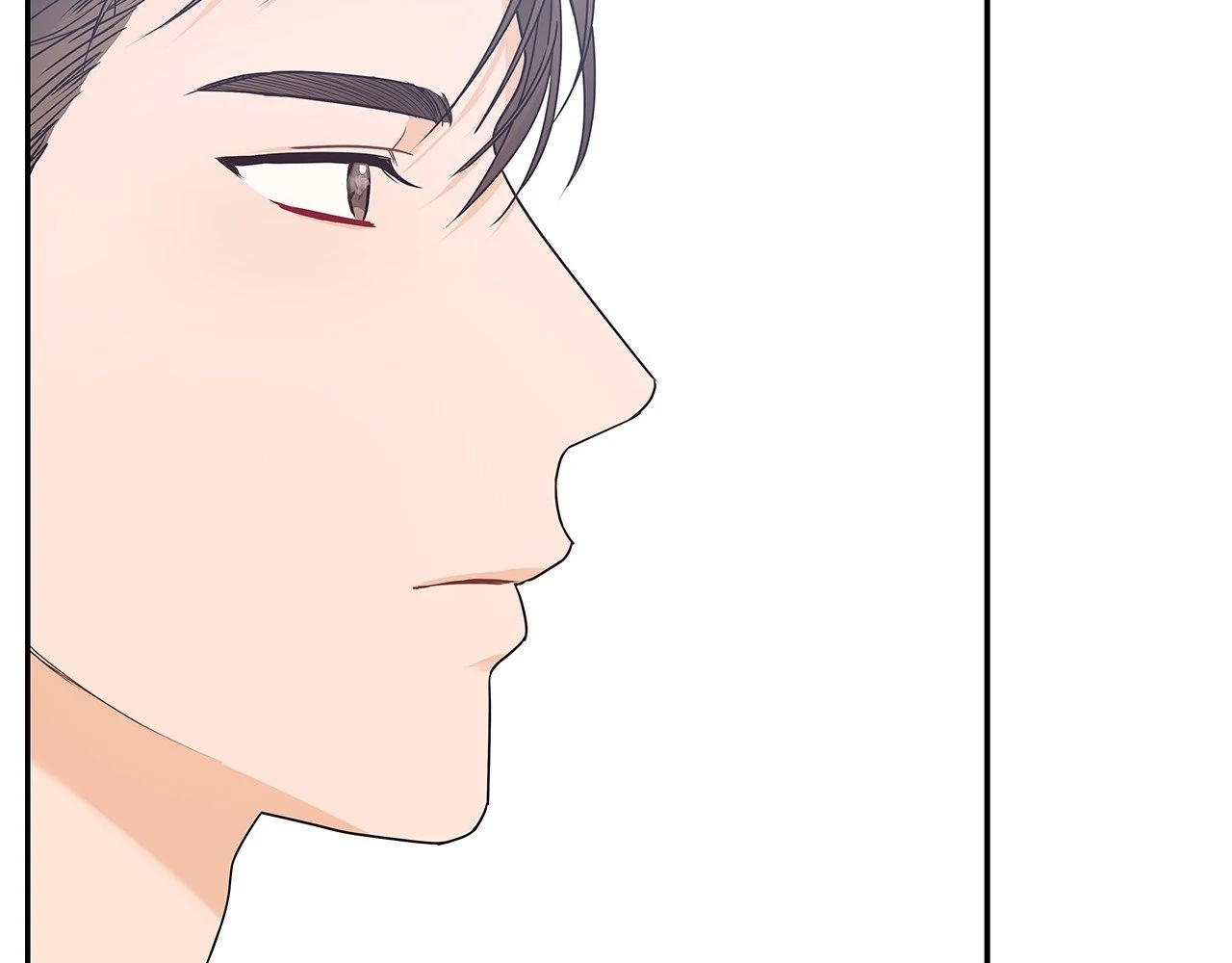 Blurry Until You [Official] - Chapter 6 manhwa