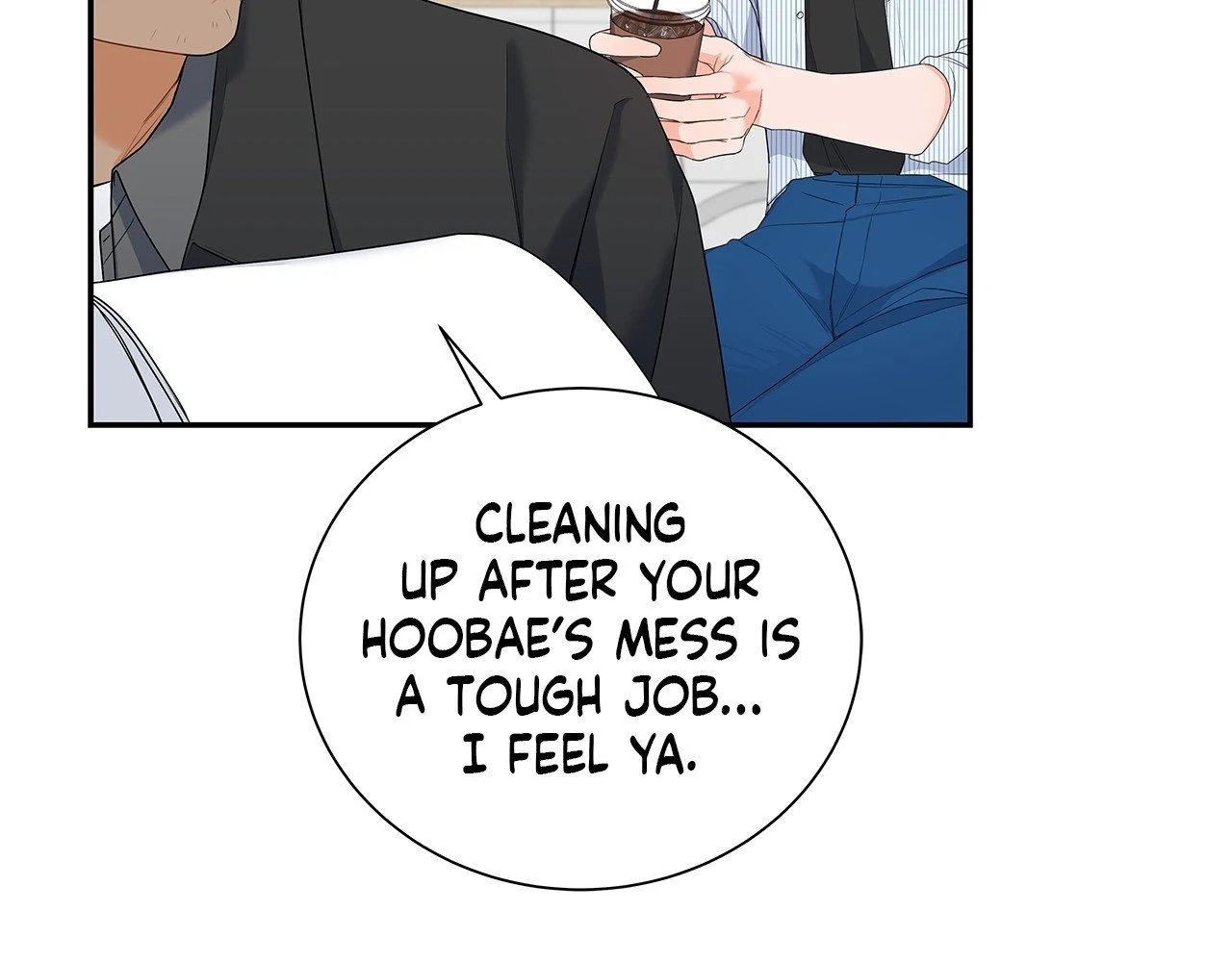 Blurry Until You [Official] - Chapter 6 manhwa