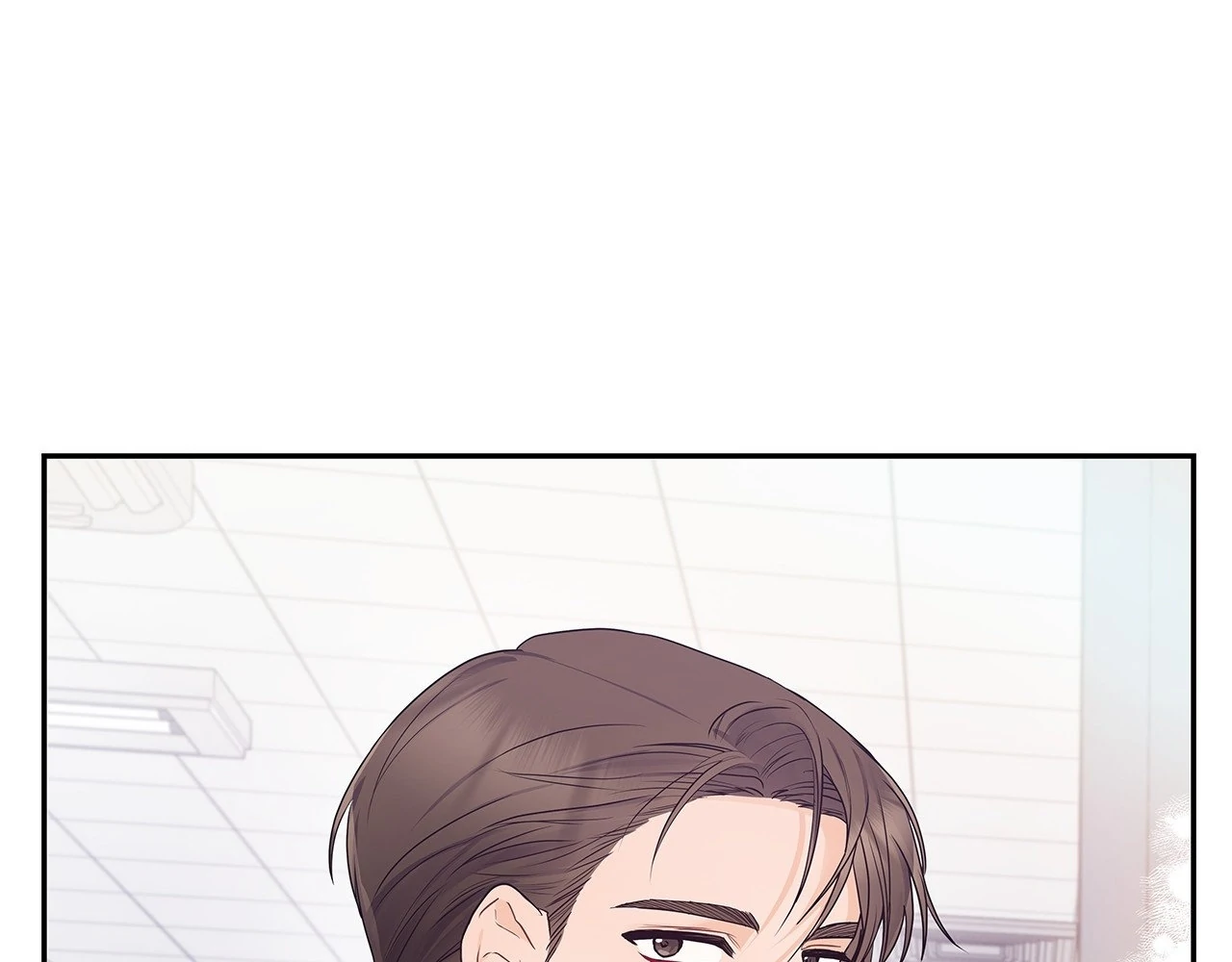 Blurry Until You [Official] - Chapter 6 manhwa
