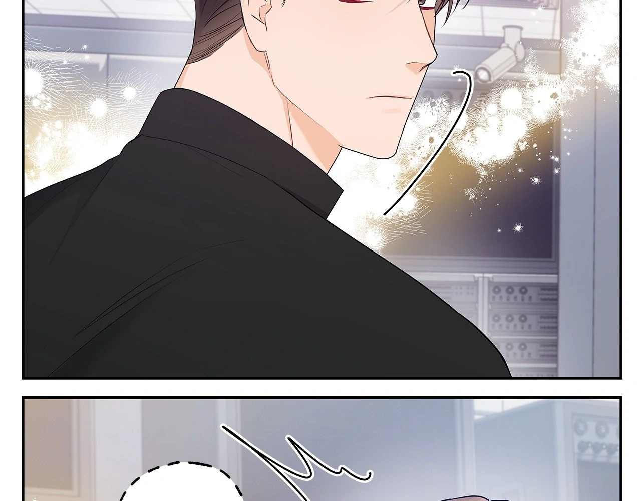 Blurry Until You [Official] - Chapter 6 manhwa
