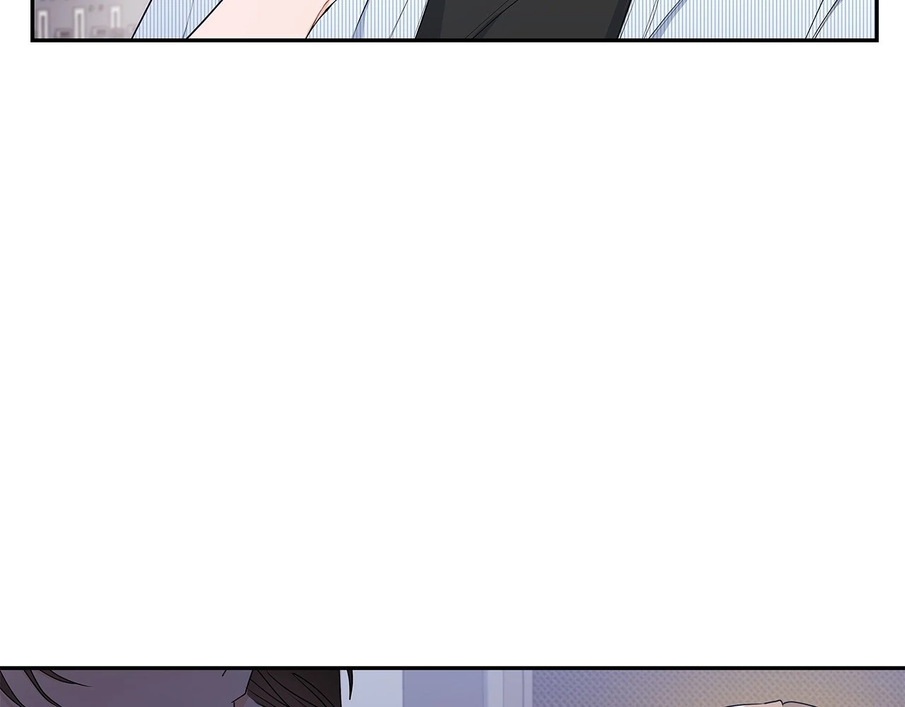Blurry Until You [Official] - Chapter 6 manhwa