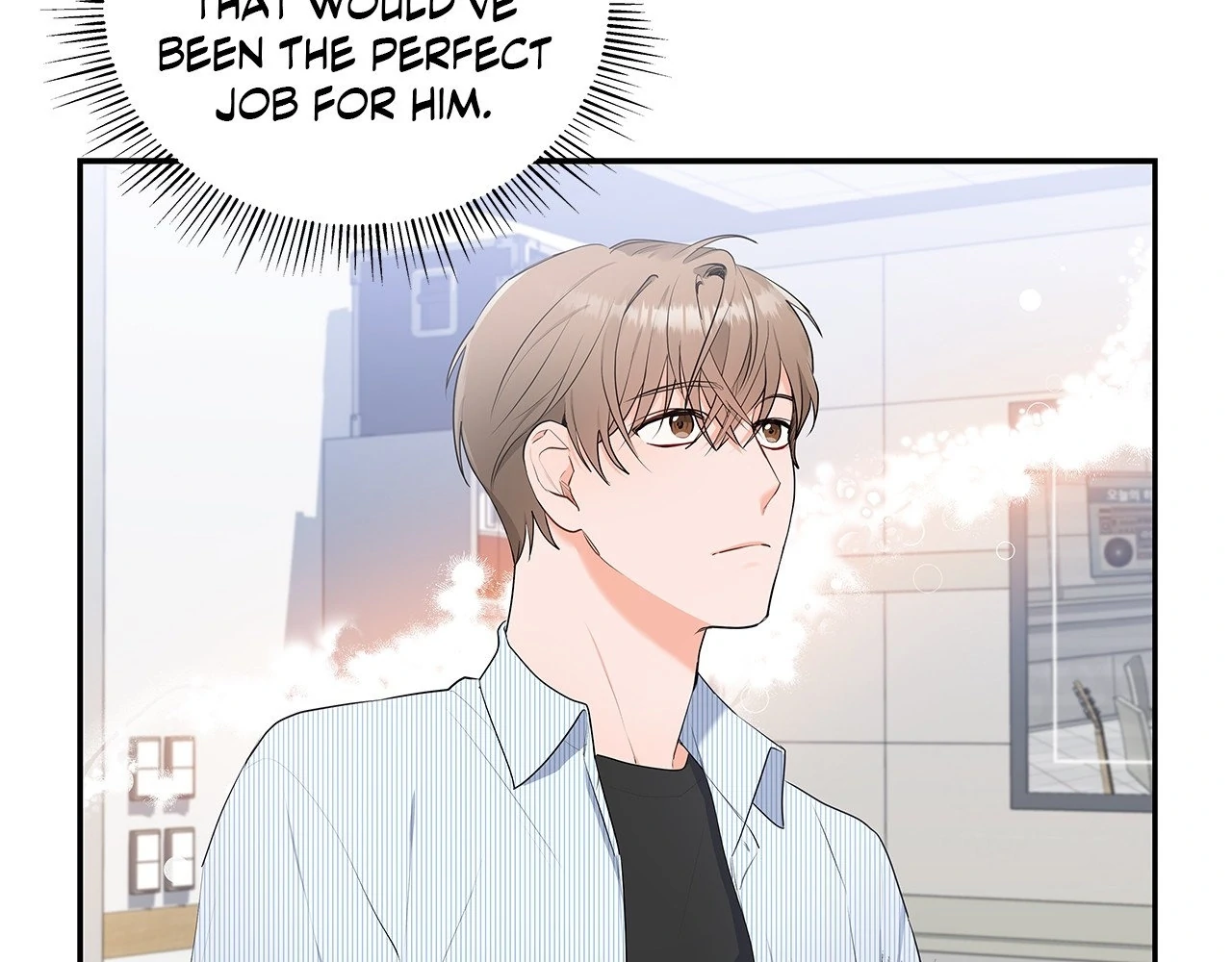 Blurry Until You [Official] - Chapter 6 manhwa
