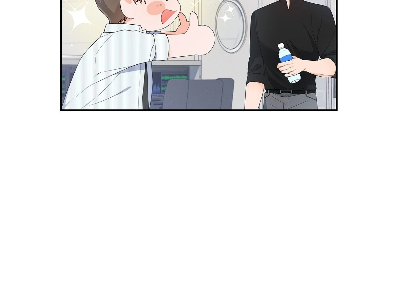 Blurry Until You [Official] - Chapter 6 manhwa