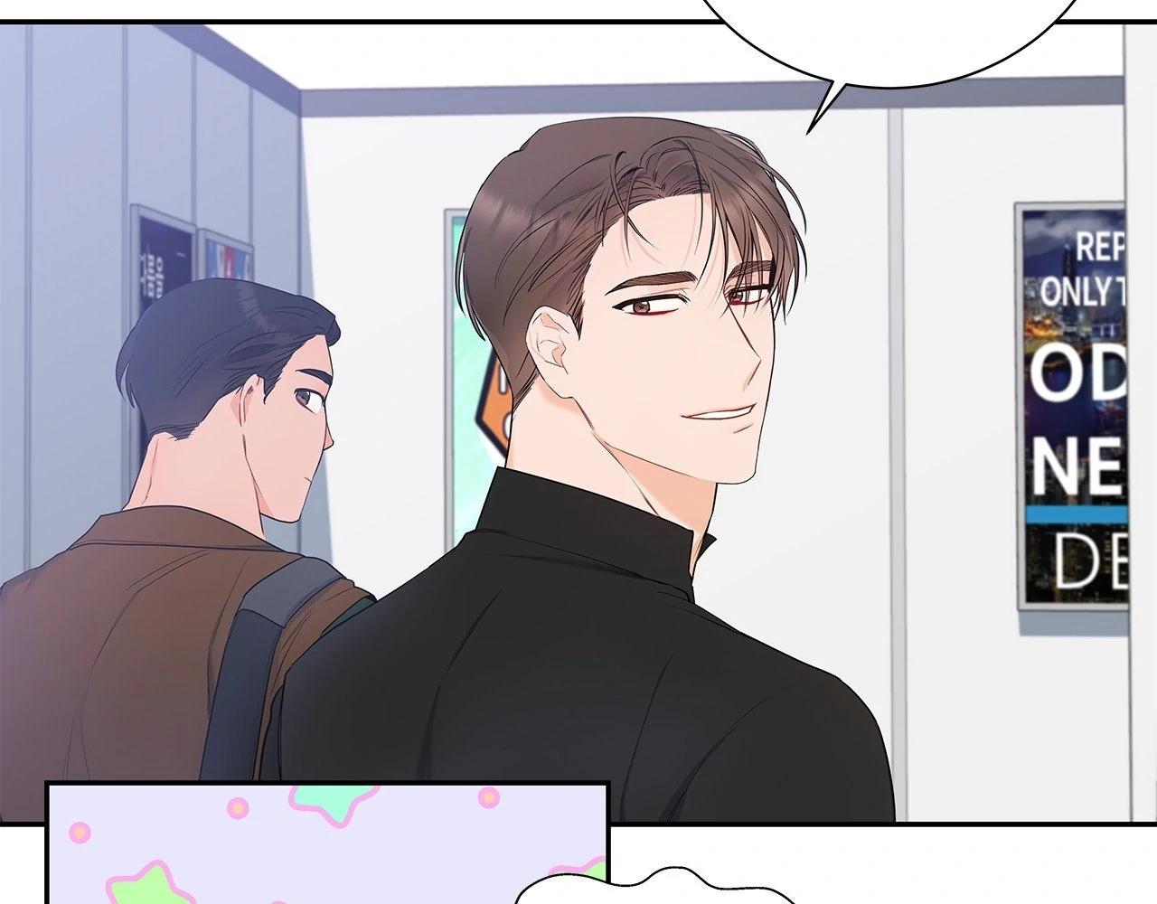 Blurry Until You [Official] - Chapter 6 manhwa