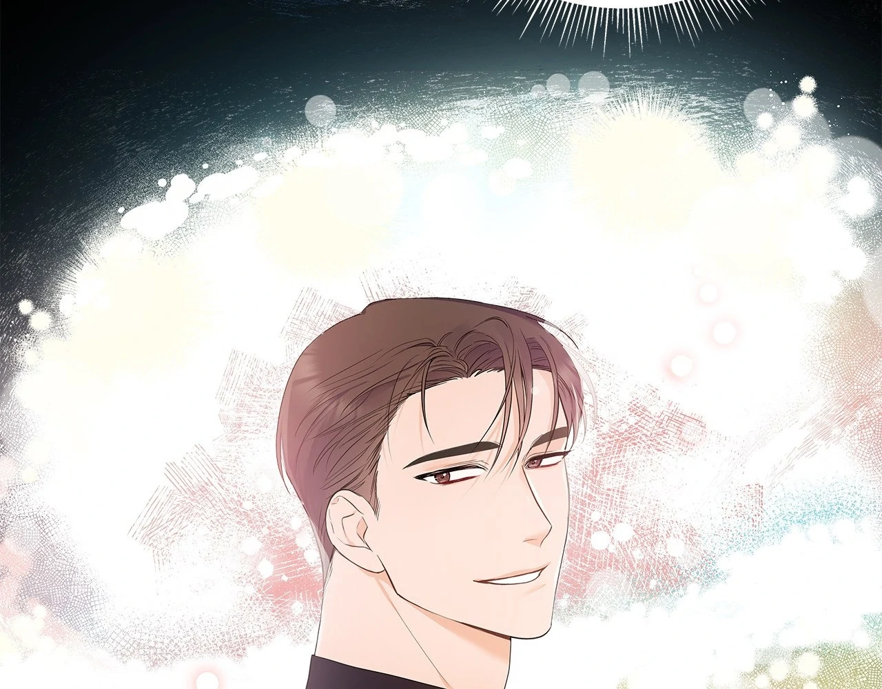 Blurry Until You [Official] - Chapter 7 manhwa