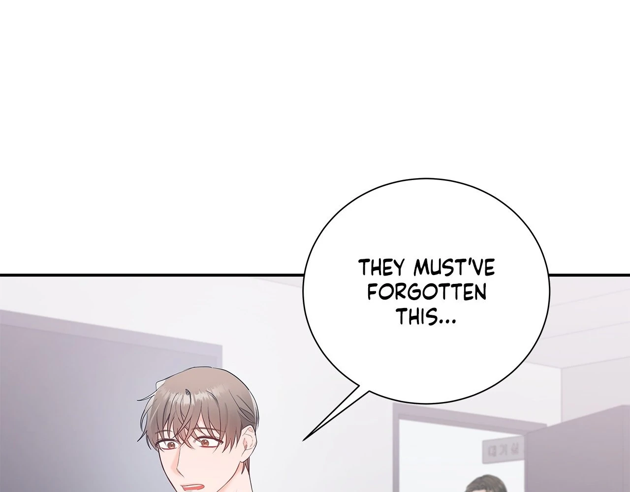 Blurry Until You [Official] - Chapter 7 manhwa