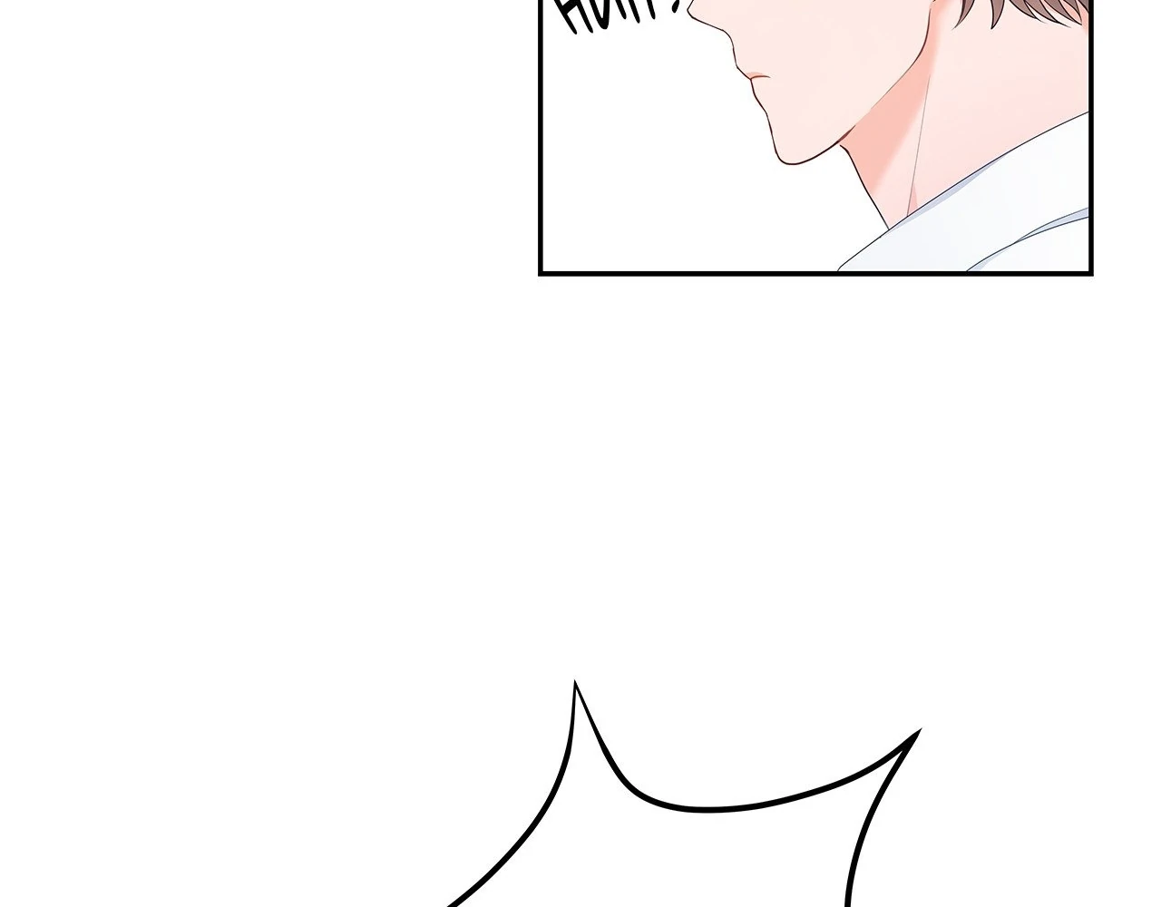 Blurry Until You [Official] - Chapter 7 manhwa