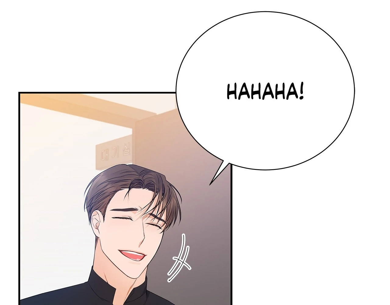 Blurry Until You [Official] - Chapter 7 manhwa