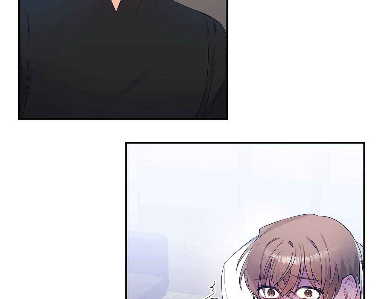 Blurry Until You [Official] - Chapter 7 manhwa