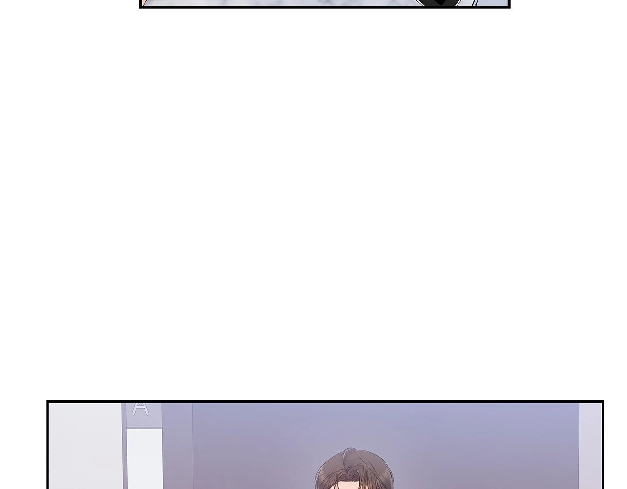 Blurry Until You [Official] - Chapter 7 manhwa