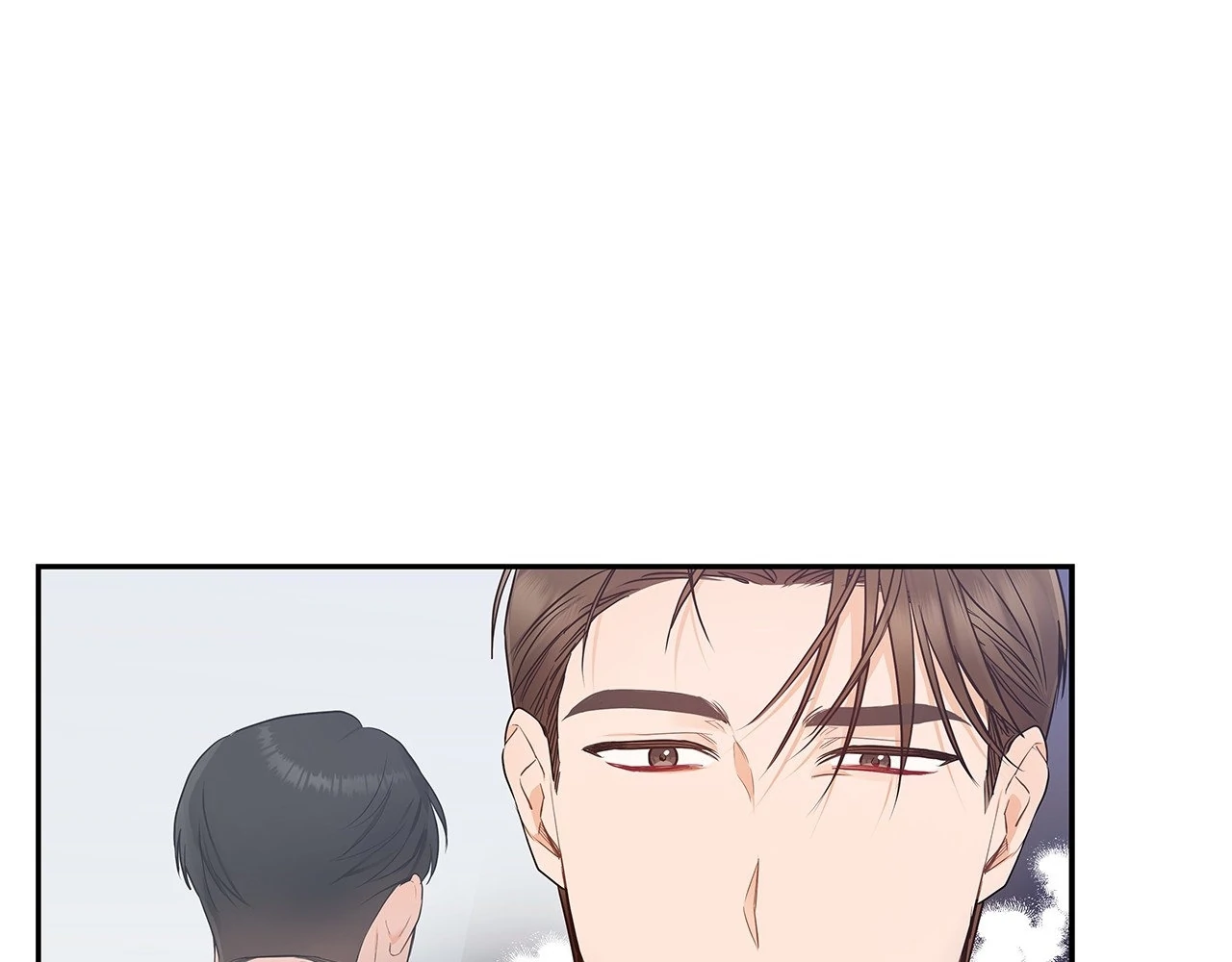 Blurry Until You [Official] - Chapter 7 manhwa