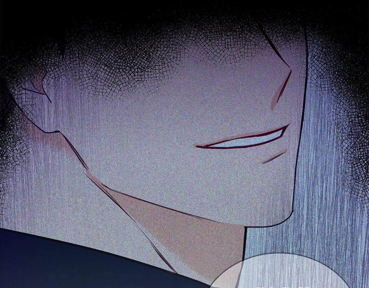 Blurry Until You [Official] - Chapter 7 manhwa