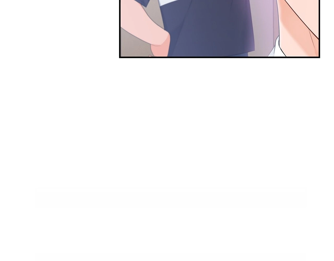 Blurry Until You [Official] - Chapter 7 manhwa