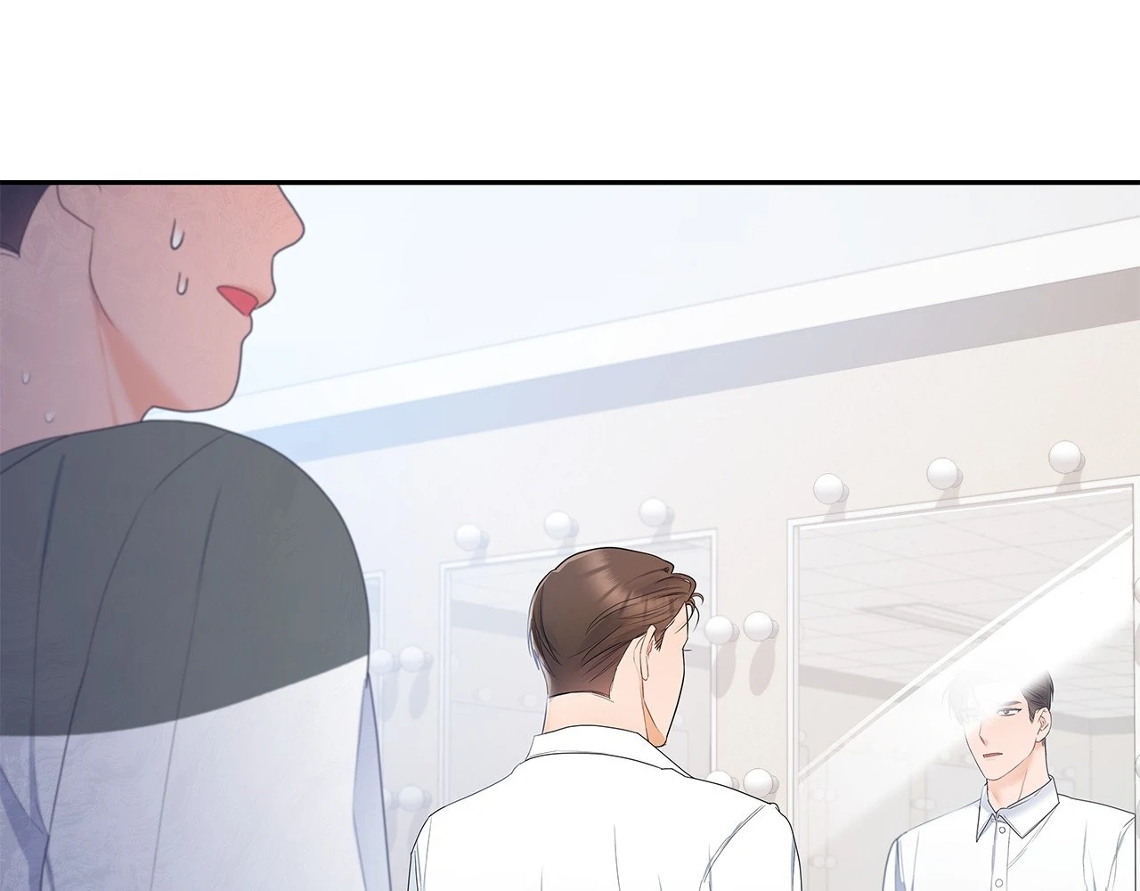 Blurry Until You [Official] - Chapter 7 manhwa