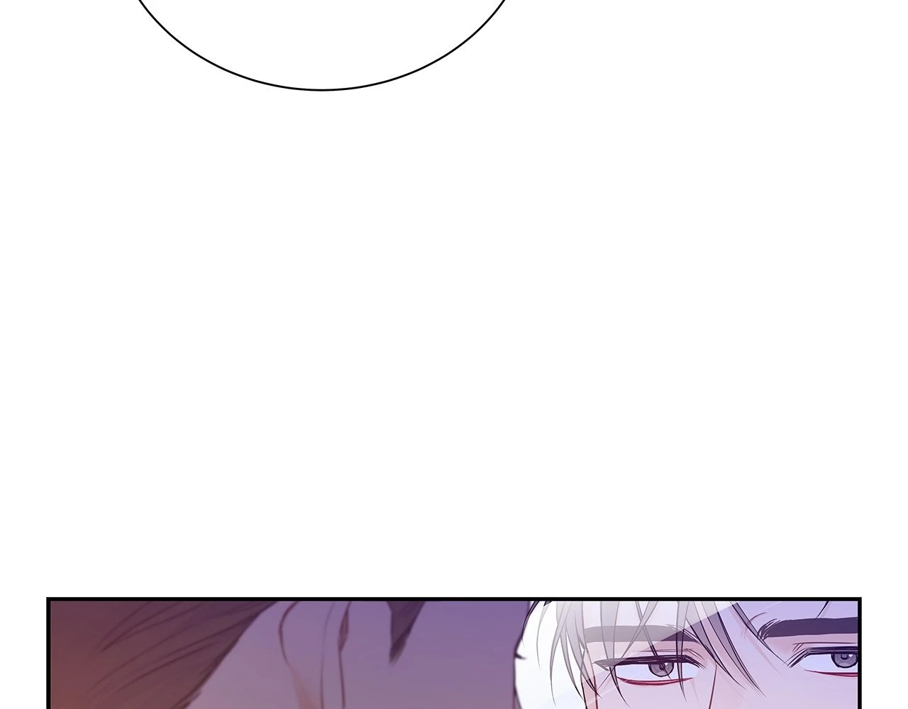 Blurry Until You [Official] - Chapter 7 manhwa
