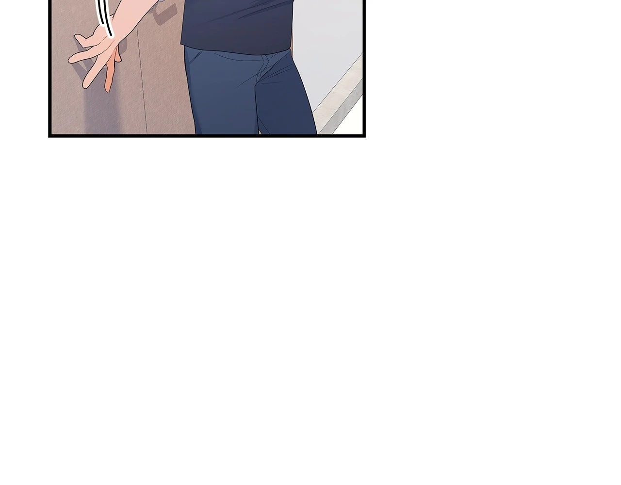 Blurry Until You [Official] - Chapter 7 manhwa
