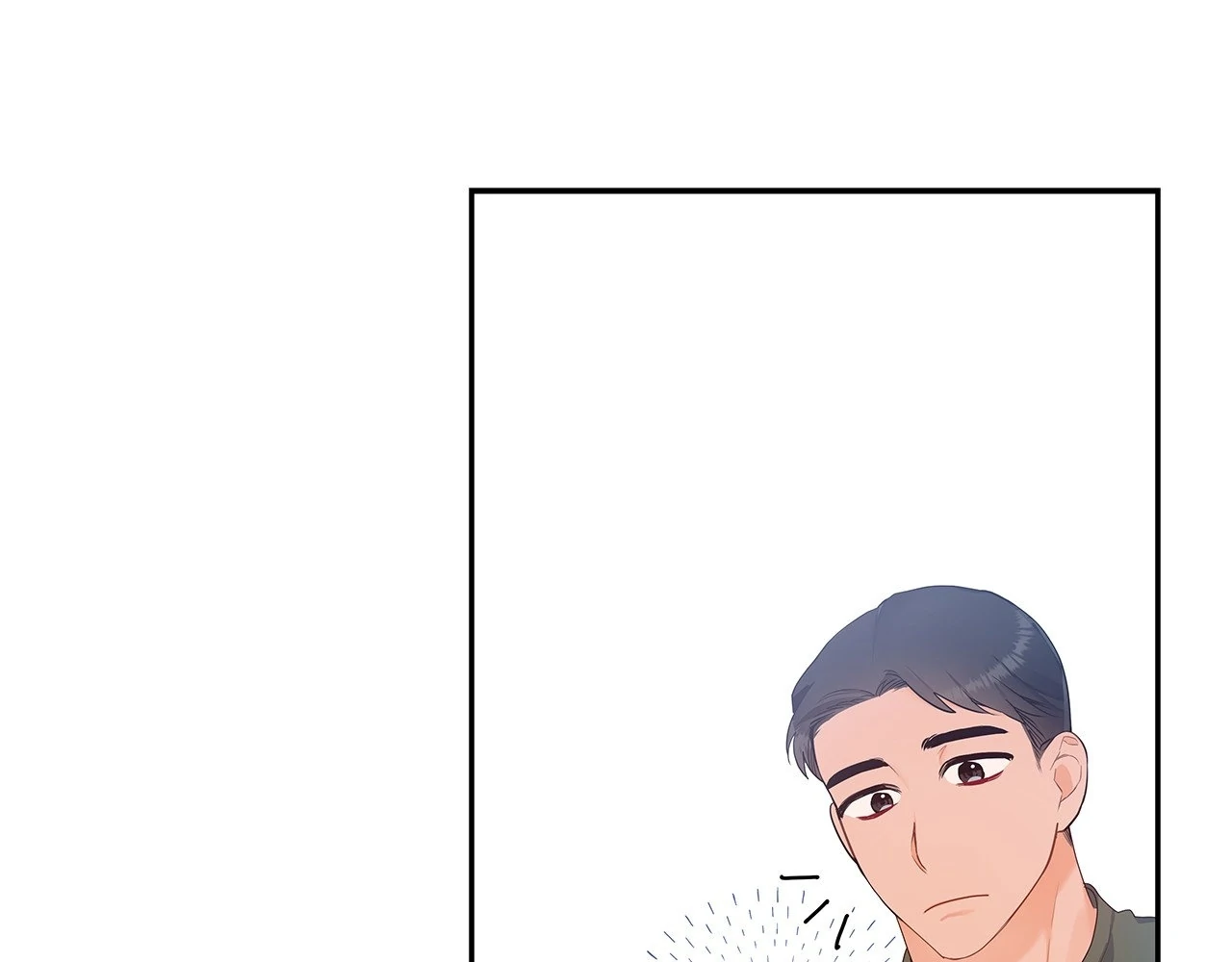 Blurry Until You [Official] - Chapter 7 manhwa