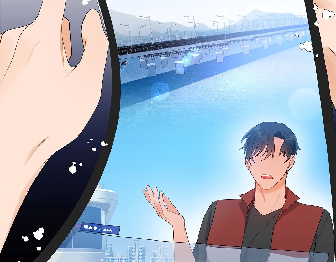 Blurry Until You [Official] - Chapter 7 manhwa