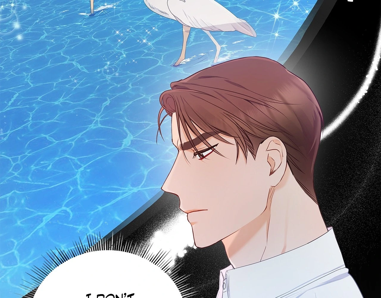 Blurry Until You [Official] - Chapter 7 manhwa