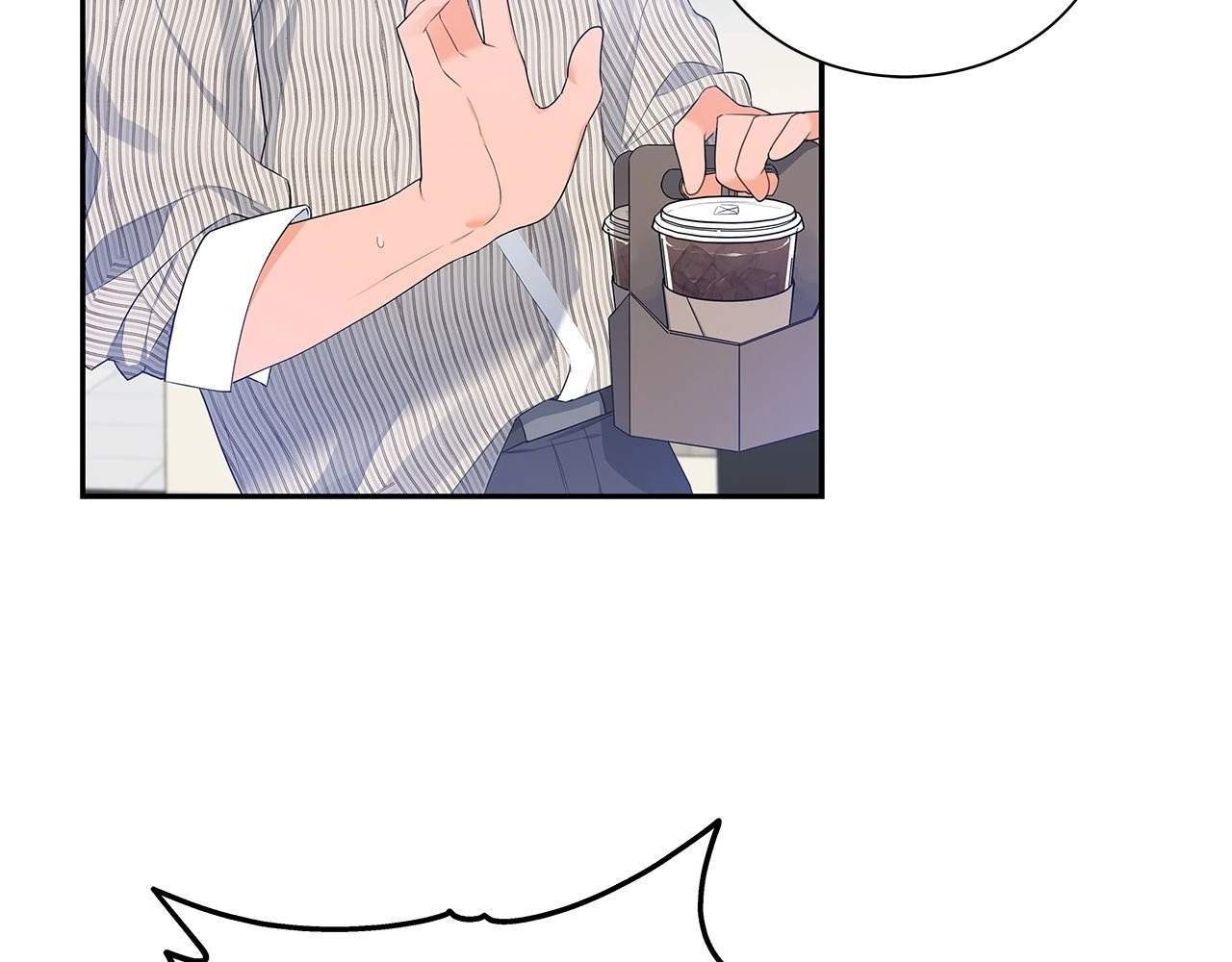 Blurry Until You [Official] - Chapter 8 manhwa