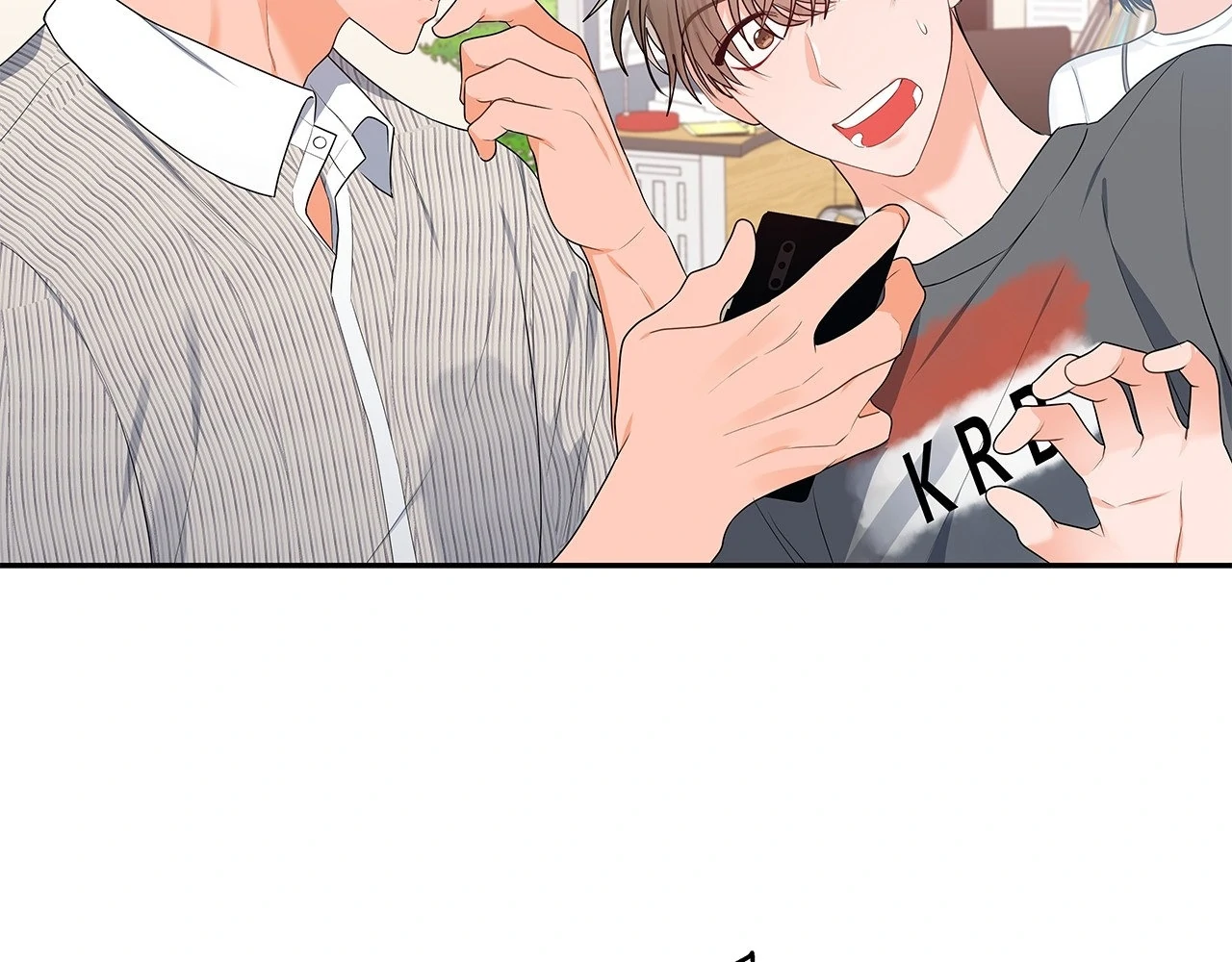 Blurry Until You [Official] - Chapter 8 manhwa