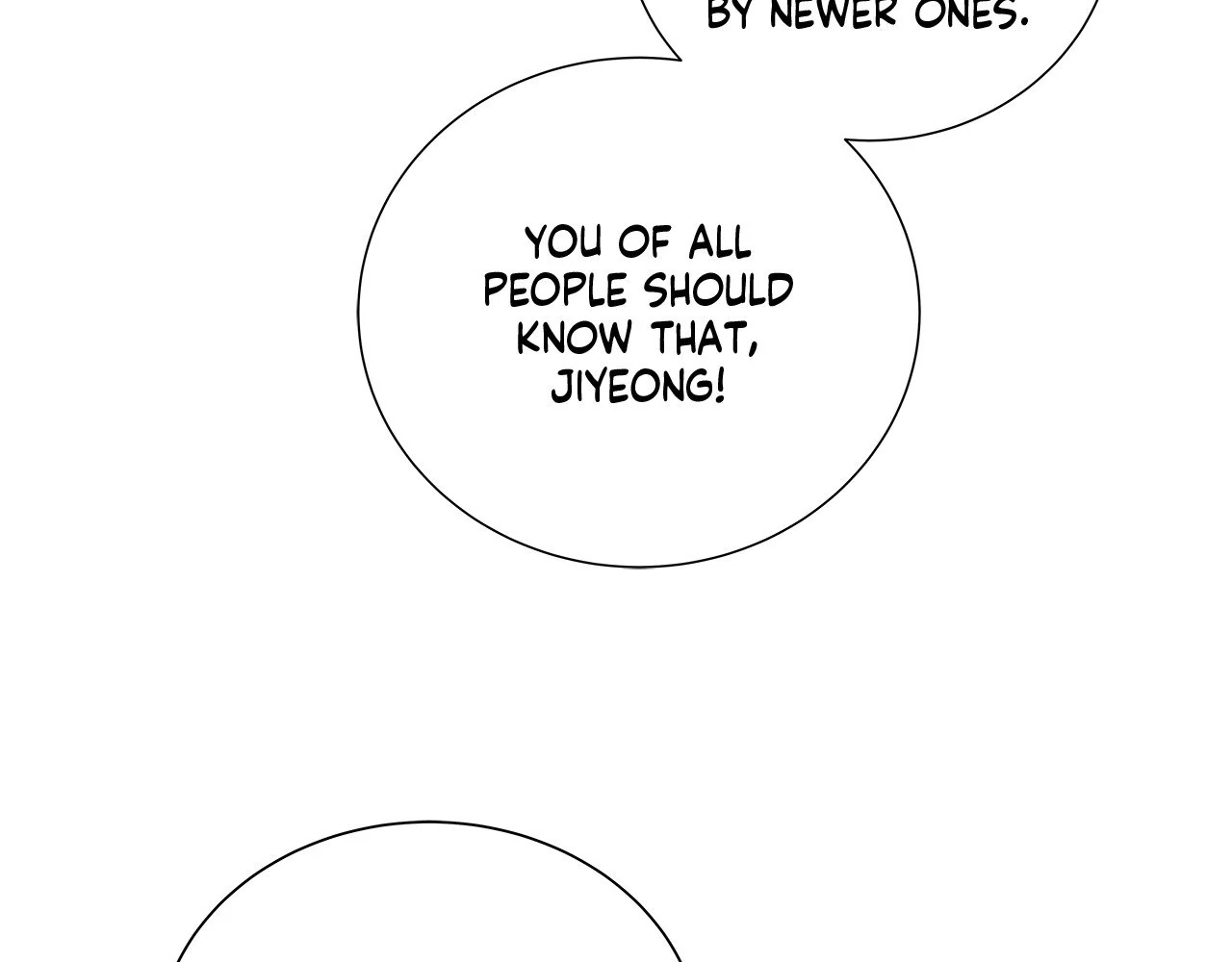 Blurry Until You [Official] - Chapter 8 manhwa