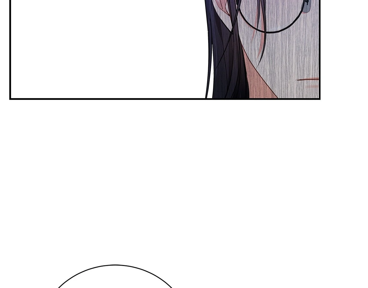 Blurry Until You [Official] - Chapter 8 manhwa