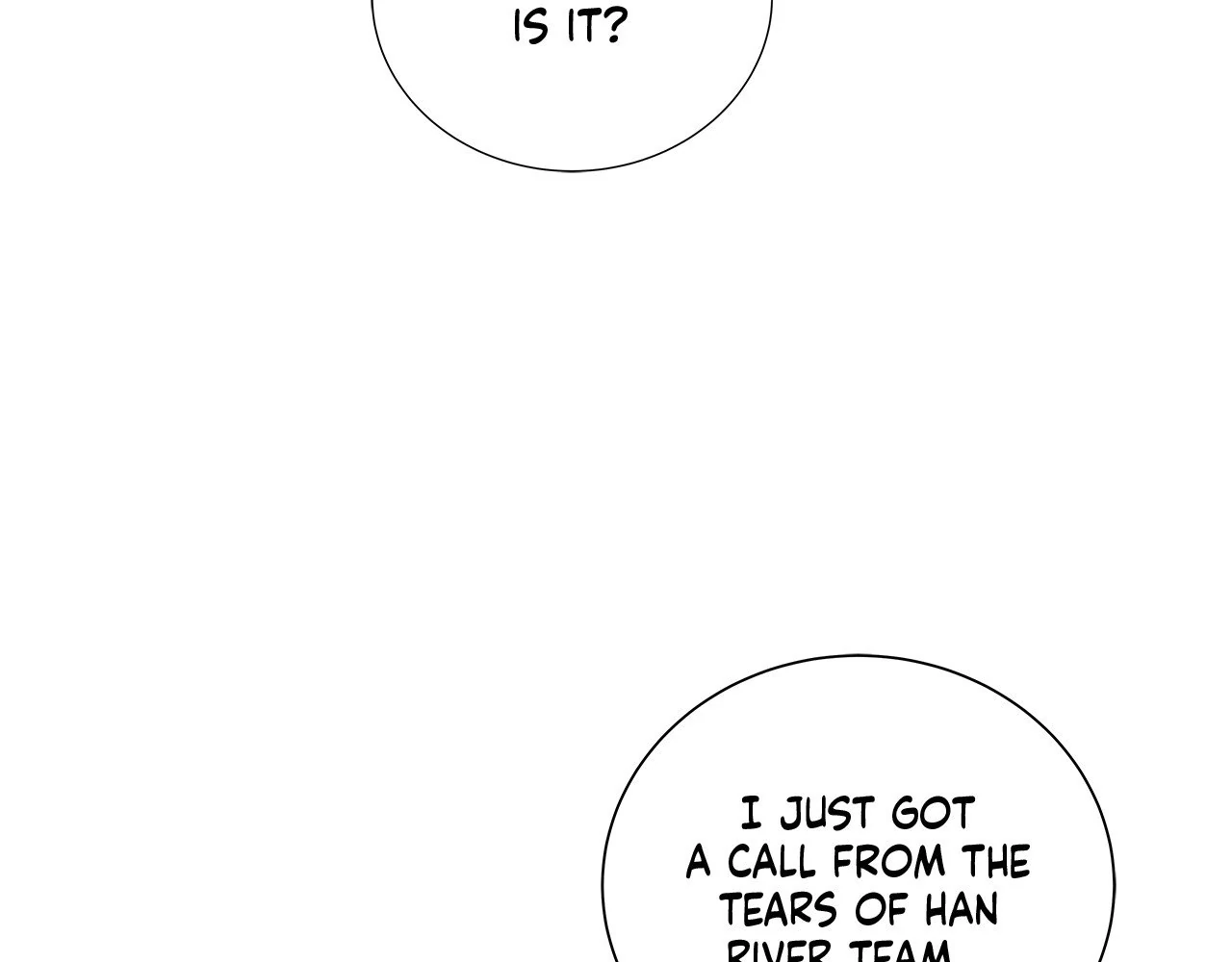 Blurry Until You [Official] - Chapter 8 manhwa