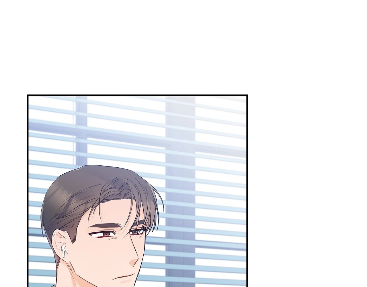 Blurry Until You [Official] - Chapter 8 manhwa