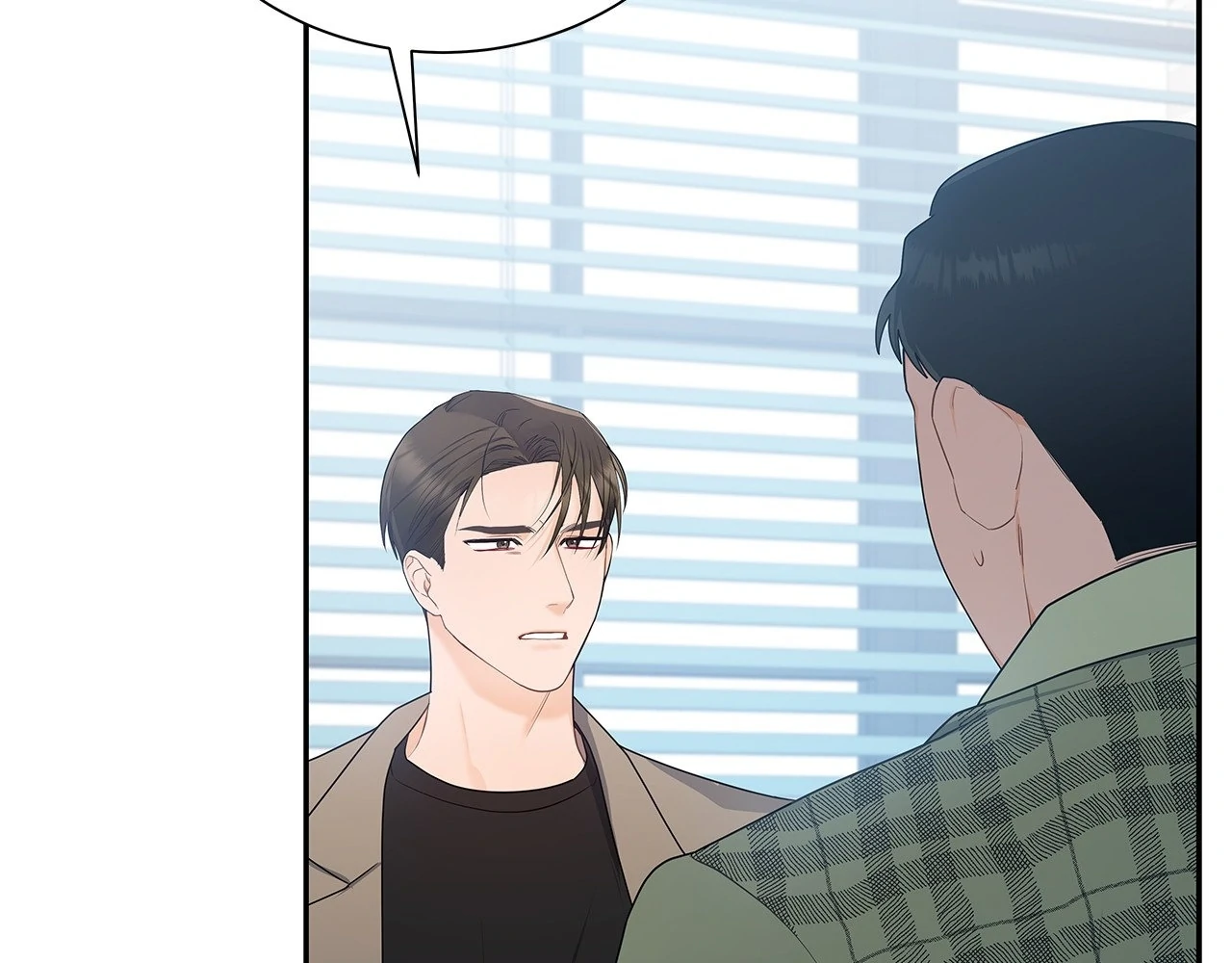 Blurry Until You [Official] - Chapter 8 manhwa