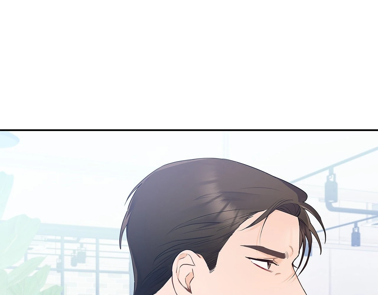Blurry Until You [Official] - Chapter 8 manhwa