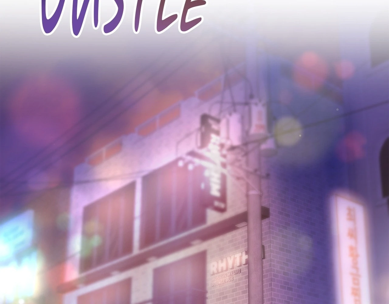 Blurry Until You [Official] - Chapter 9 manhwa