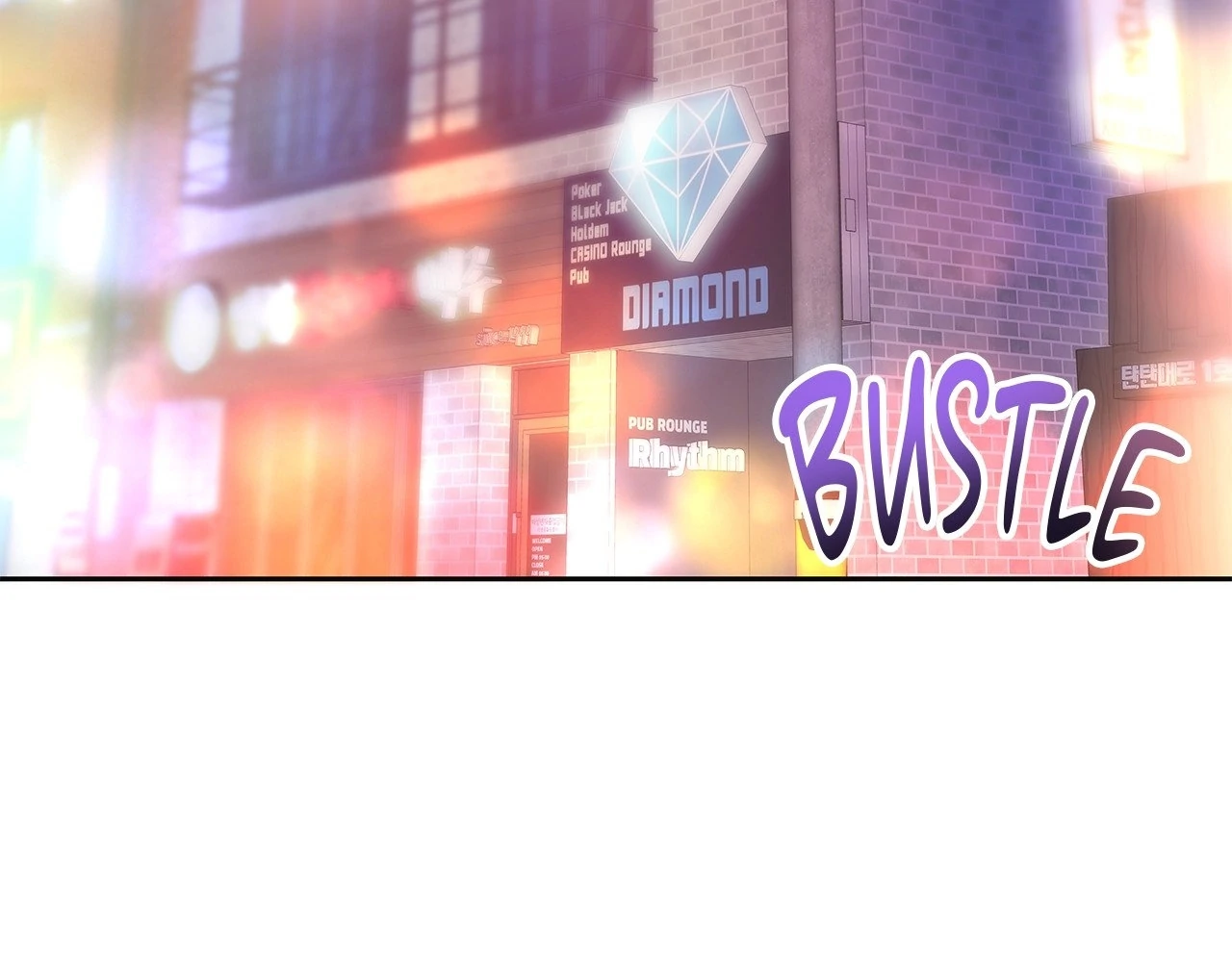 Blurry Until You [Official] - Chapter 9 manhwa